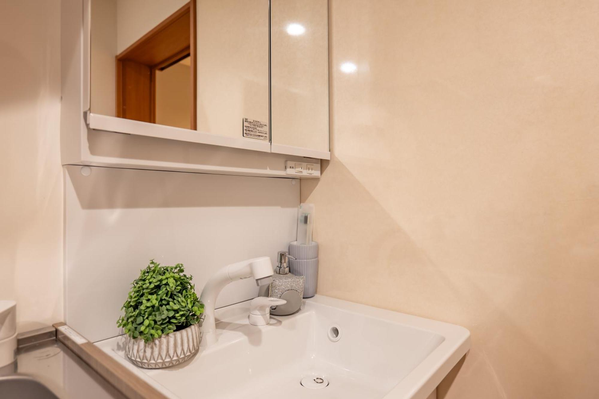 桜の川13 New Mansion In Ikebukuro 302,yamanote Line 8mins,donki Apartmán
